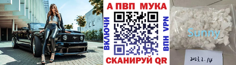 кракен ССЫЛКА  Кирово-Чепецк  Alfa_PVP крисы CK 