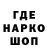 КЕТАМИН VHQ Andrew Chwalko