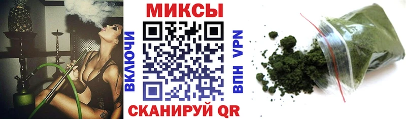 БУТИРАТ 1.4BDO Кирово-Чепецк