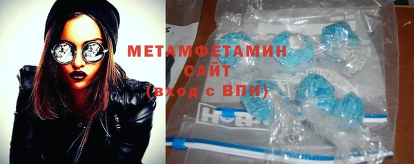 кокаин премиум Верхний Тагил