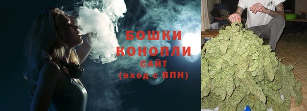 крисы Верхнеуральск