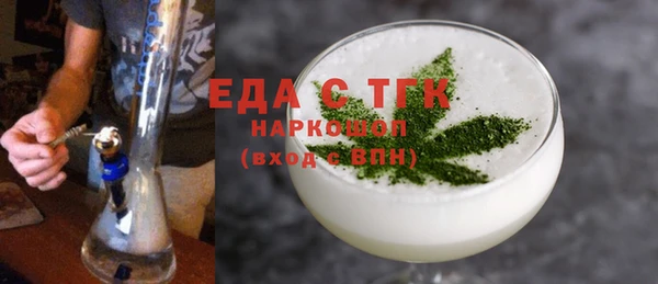 марки lsd Верея
