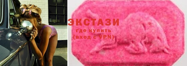 кокаин премиум Верхний Тагил