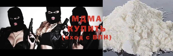 марки lsd Верея