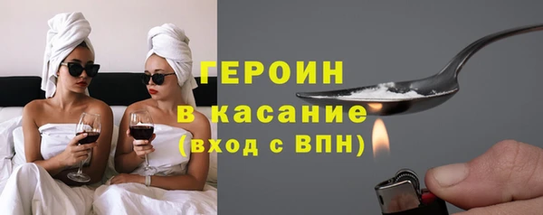 марки lsd Верея