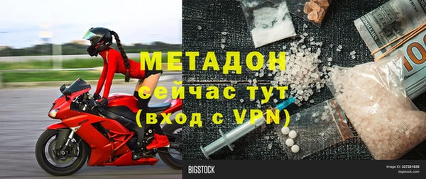 марки lsd Верея
