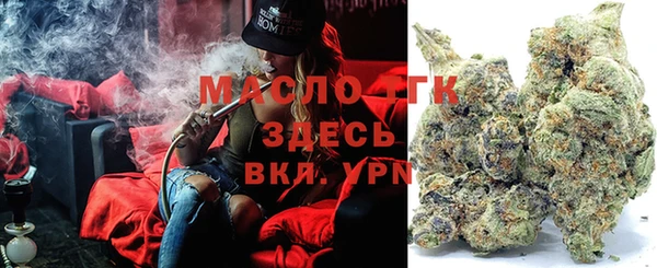 мескалин Бородино