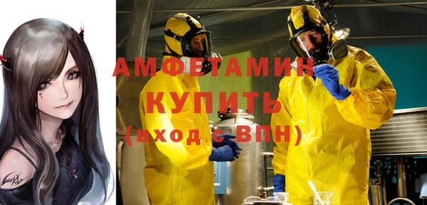 наркотики Бронницы
