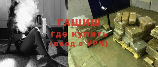 марки lsd Верея