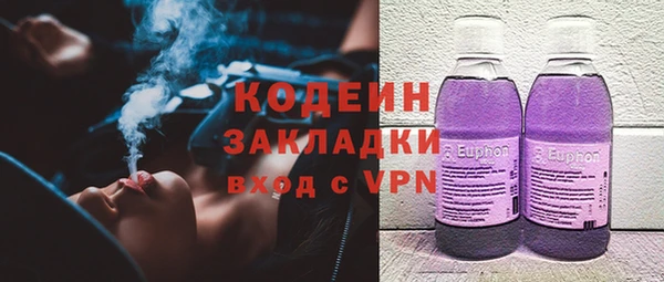марки lsd Верея