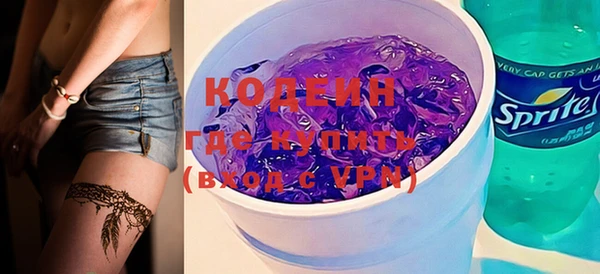 кокаин премиум Верхний Тагил