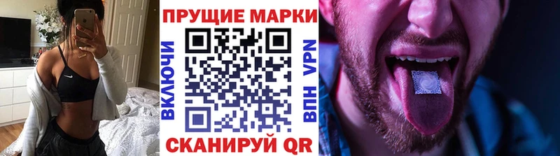 darknet официальный сайт  Кирово-Чепецк  Марки 25I-NBOMe 1500мкг 