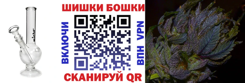 Шишки марихуана сатива Кирово-Чепецк